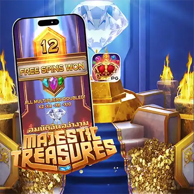 ทดลองเล่นสล็อต MAJESTIC TREASURES