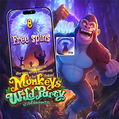 ทดลองเล่นสล็อต MONKEYS WILD PARTY