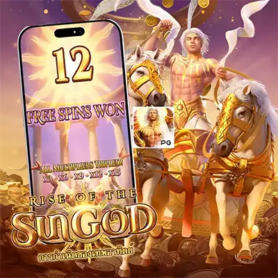 ทดลองเล่นสล็อต RISE OF THE SUN GOD