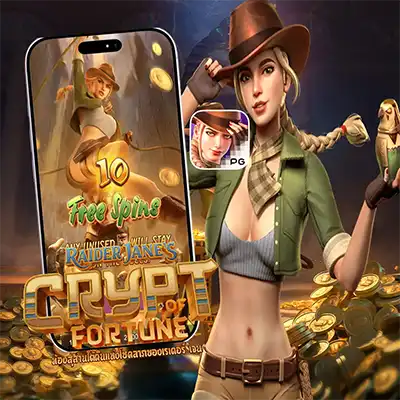 ทดลองเล่นสล็อต Raider Jane's Crypt of Fortune