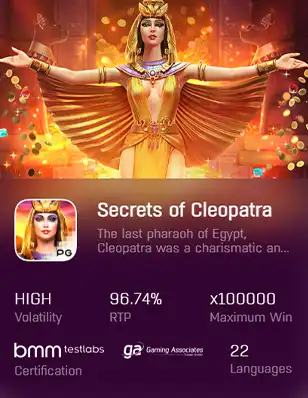 ทดลองเล่นสล็อต SECRETS OF CLEOPATRA สล็อตพีจี
