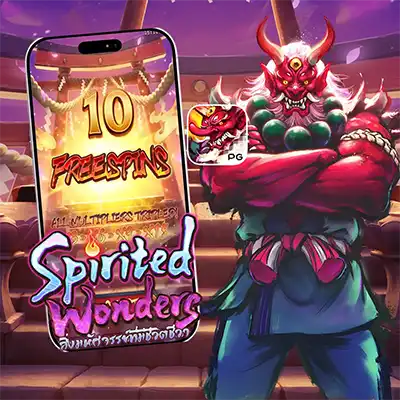 ทดลองเล่นสล็อต Spirited Wonders