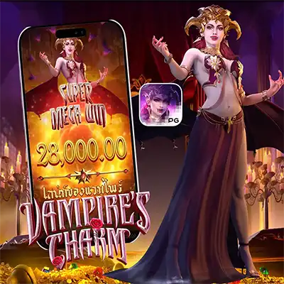 ทดลองเล่นสล็อต VAMPIRE'S CHARM