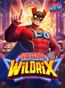 ทดลองเล่นเกมสล็อต pg เกมใหม่ Super Wildrix